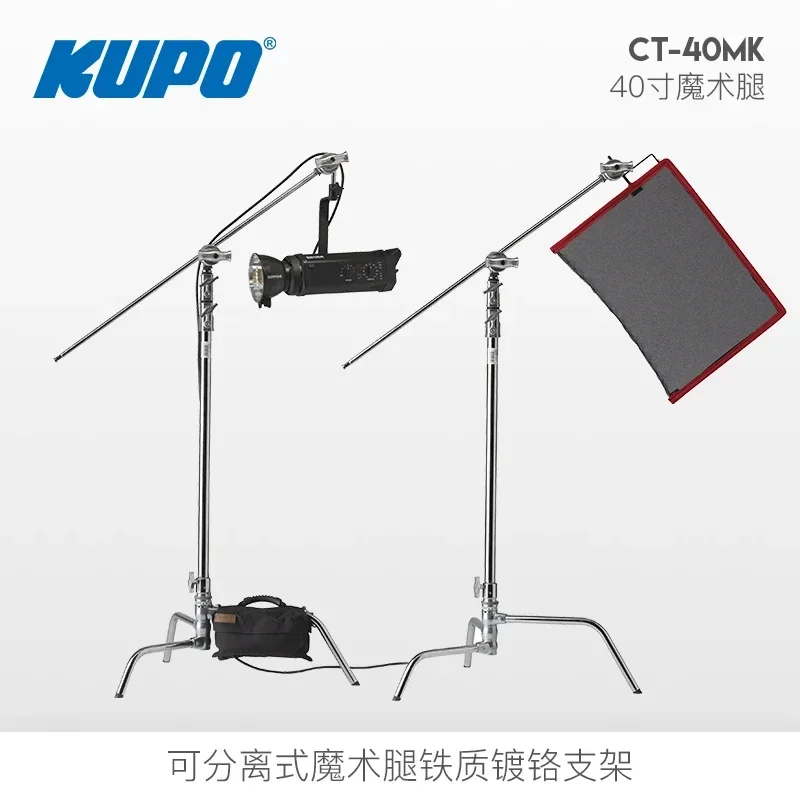 KUPO odłączane magic legs ct-4 – Light Stand Sandbag recenzja i cena